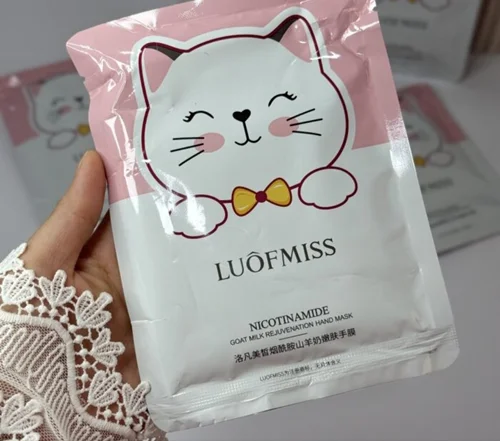 ماسک ورقه ای دست نیاسین لوفمیس LUOFMISS