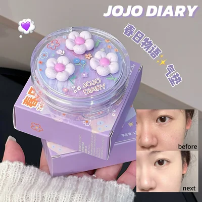کوشن گل بابونه 234 جوجو JOJO DIARY